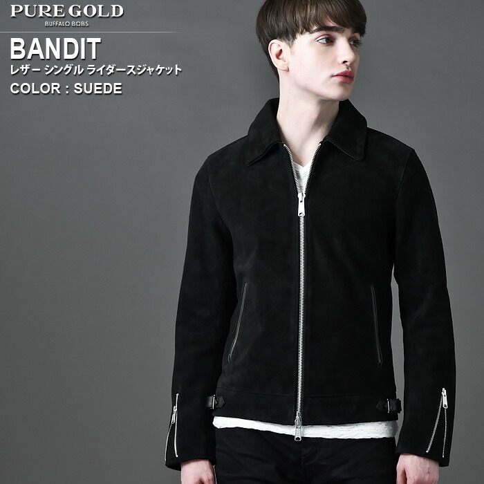 BANDIT(バンディット)レザー シングル ライダースジャケット PUREGOLD