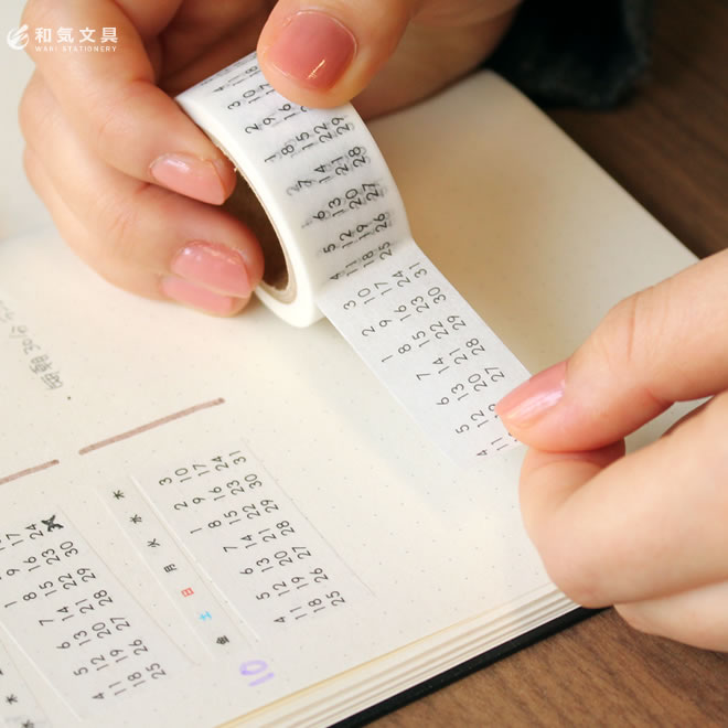 楽天市場】コハルコヨミ（co貼暦） 万年カレンダー デザイン おしゃれ