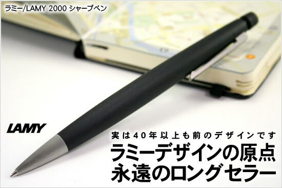 lamy62-i00.jpg