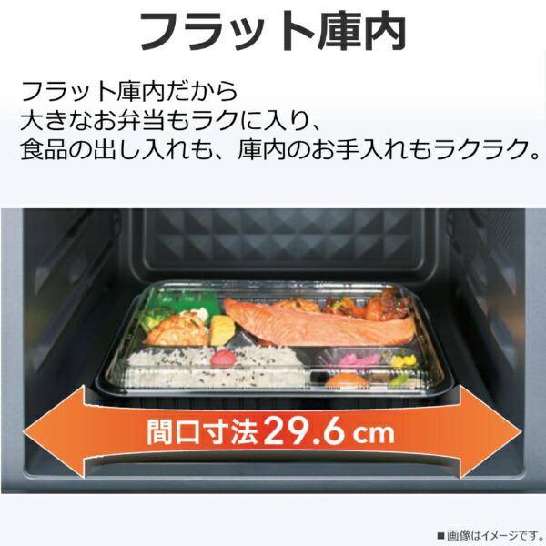 楽天ビック｜東芝｜TOSHIBA フラットオーブンレンジ ブラック ER-40A(K