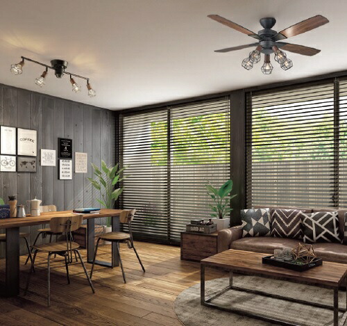 DAIKO AS-563 シーリングファン リバーシブル リモコン付き 1台入