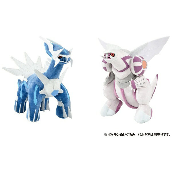 楽天ビック｜タカラトミー｜TAKARA TOMY ポケットモンスター ポケモン