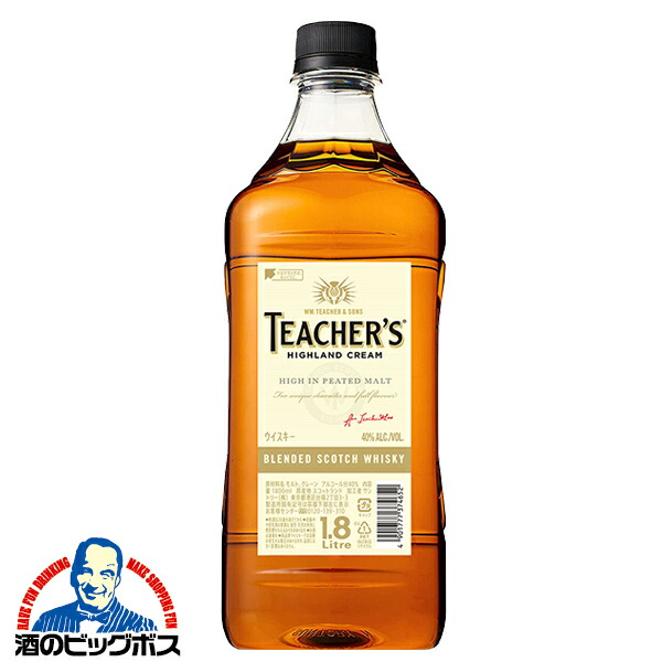 楽天市場】4Lペット ウイスキー スコッチ 【本州のみ 送料無料