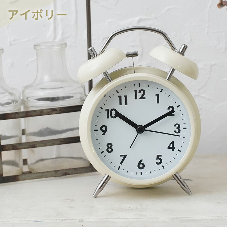 楽天市場】【アラームクロック ベル】 置き時計 アナログ ベル