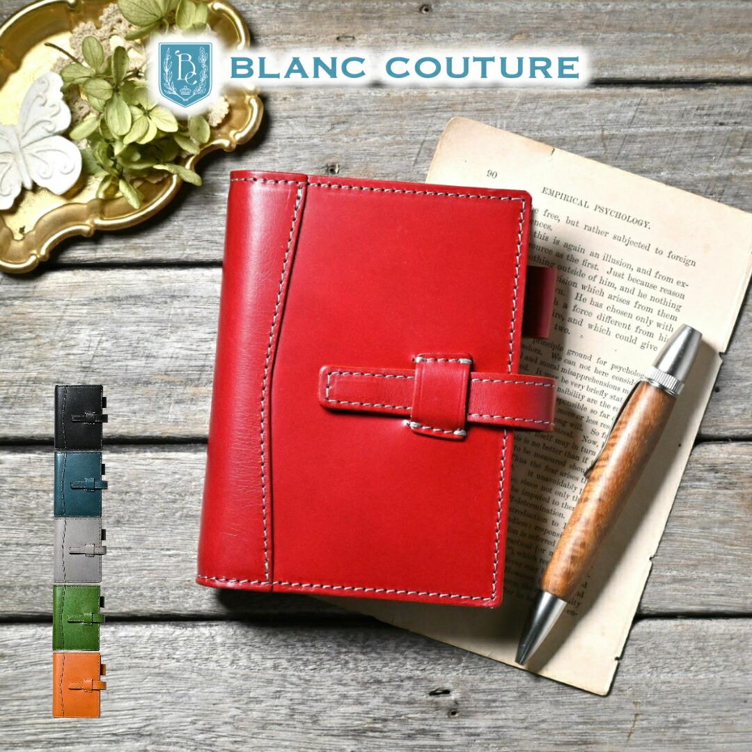 フランスアンティーク 小さなリングボックス 本革 ◎フランス