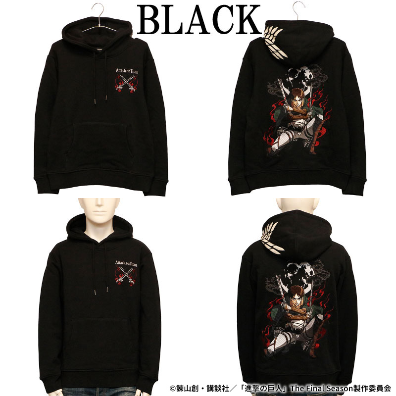 楽天市場】進撃の巨人 Attack on Titan 調査兵団 エレン・イェーガー