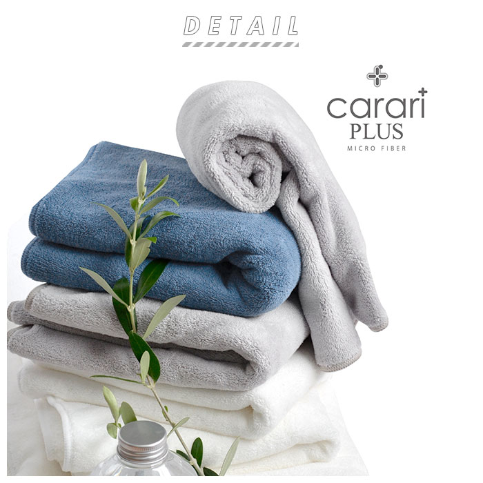 非売品」JAL BABY CRUISE タオル 75×75cm 日本製 非売品」JAL BABY