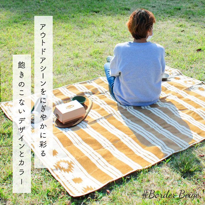 BOOWY 特大レジャーシート 非売品 BOOWY 特大レジャーシート 非売品