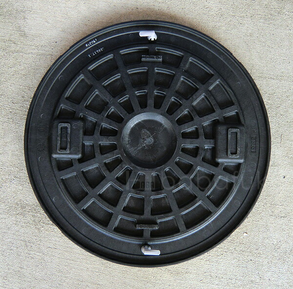 楽天市場】フジクリーン蓋ブラック(直径65.0cm耐荷重500kg) / Φ600