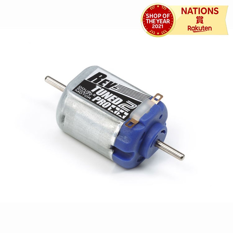 楽天市場】ミニ四駆 本体 タミヤ TAMIYA 1/32 ミニ四駆シリーズ