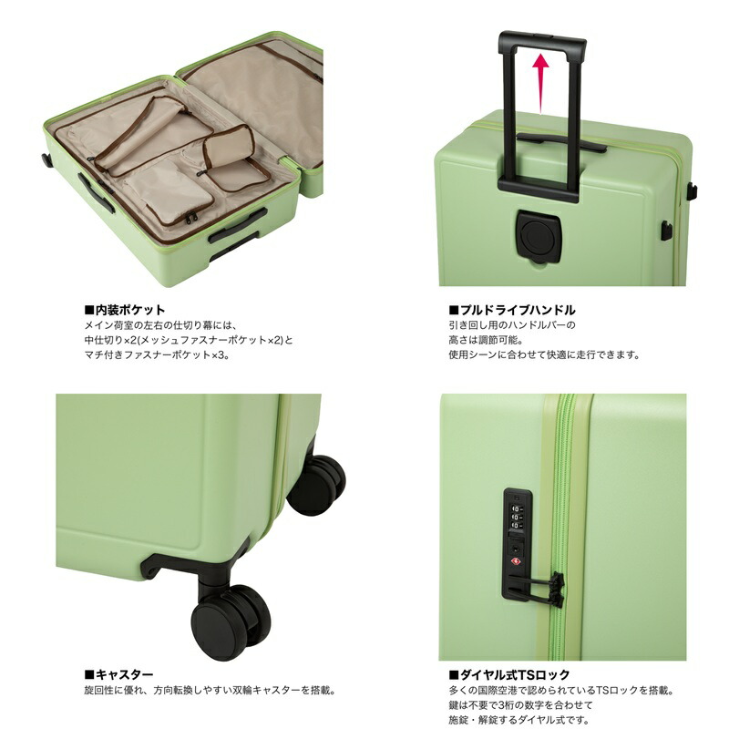 楽天市場】エース スーツケース 92L ACE キャリーケース ベベル L