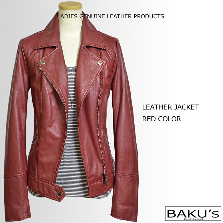 楽天市場】ダブル ライダースジャケット レディース 本革 レザー