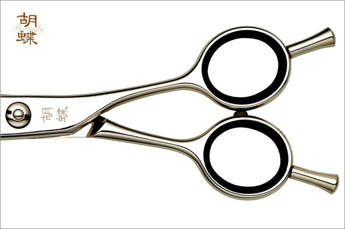 楽天市場】トリミングシザー 胡蝶 CVH-40T（カーブセニングシザー