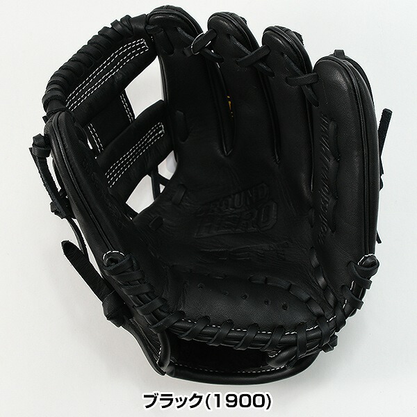 楽天市場】【交換往復無料】 野球 グローブ 少年軟式 右投げ ZETT
