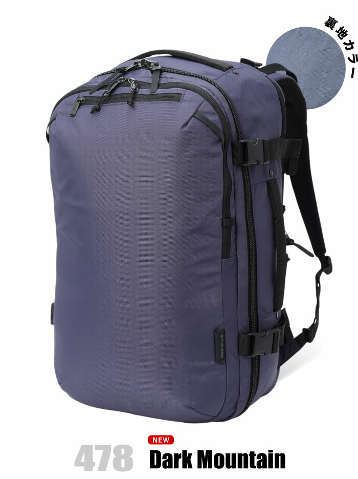 楽天市場】【セール5%OFF】 Columbia コロンビア タイガーブルック 40L