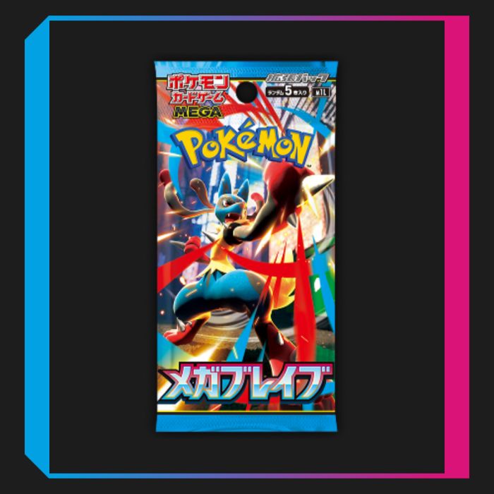 ポケモンカードゲーム メガシンフォニア✖️8 メガブレイブ✖️8 全