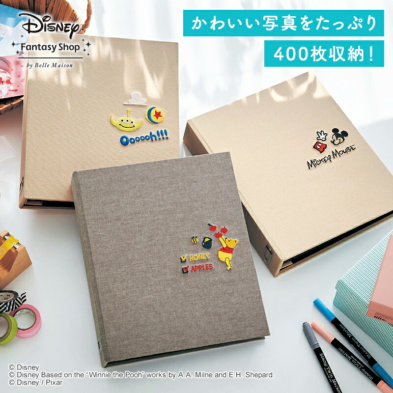 楽天市場】【Disney】 ディズニー 400枚収納 アルバム 「 ミッキー