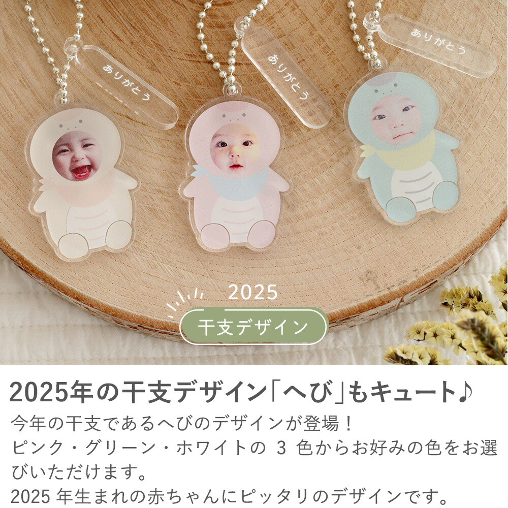 楽天市場】【ギフト 花束】 ソープフラワー フェアリーブーケ+着ぐるみ