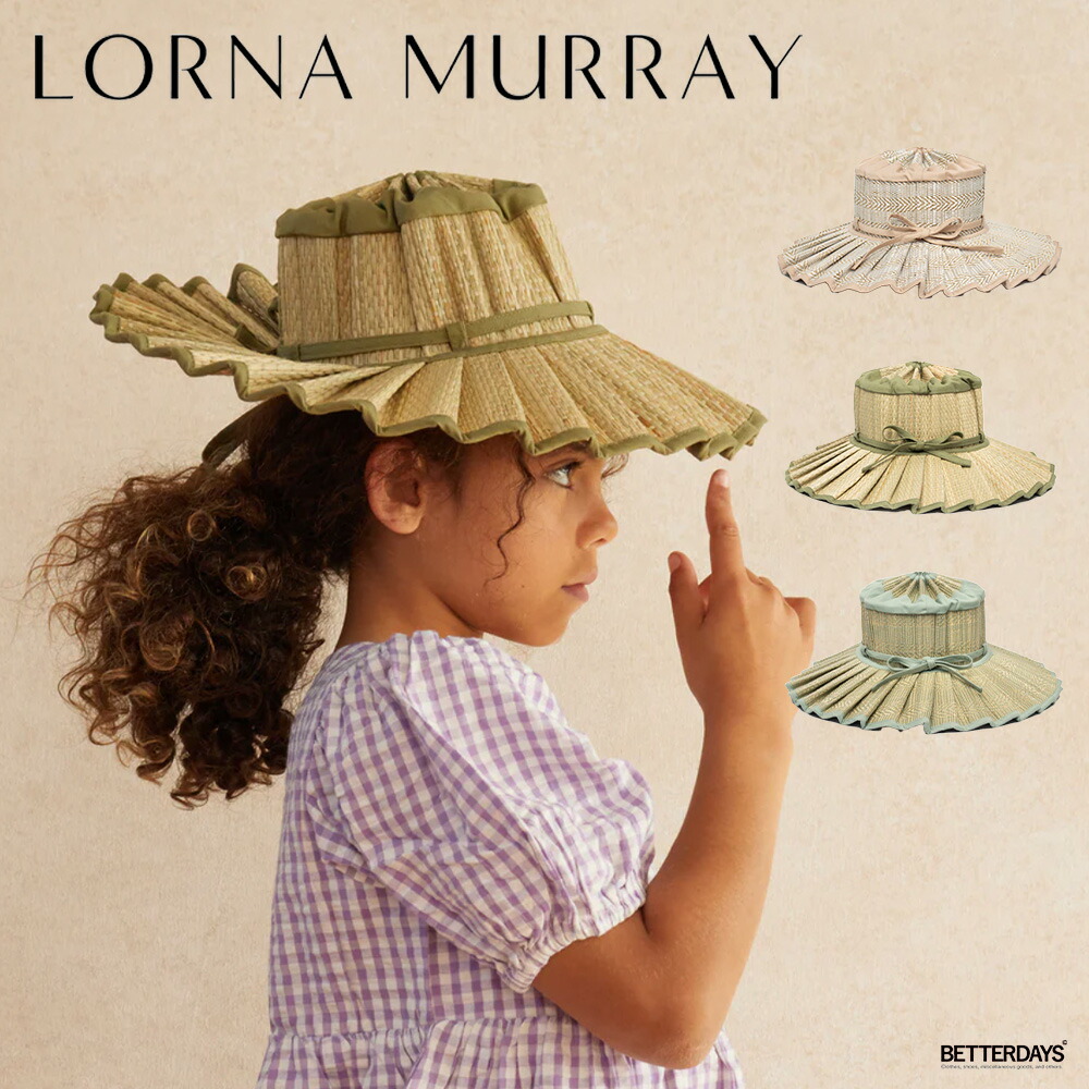 楽天市場】【1000円OFFクーポン配布中2月お買い物マラソン】帽子