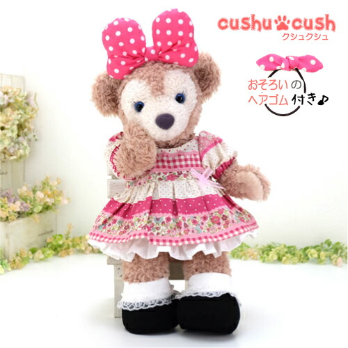 Disney 着せ替え服セット 多彩なキャラクター まとめ売り ディズニー