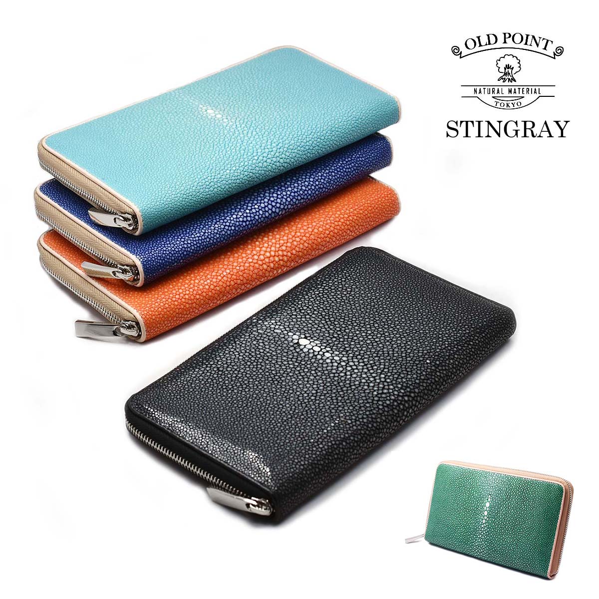 楽天市場】【海外旅行に最適♪】本革 パスポートケース トラベル