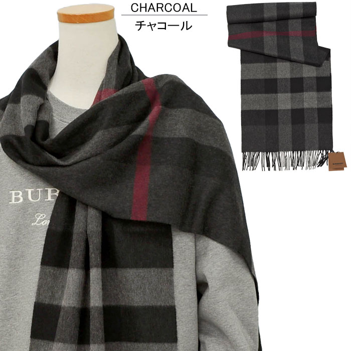カシミヤ100】BURBERRY スコットランド製 マフラー ホースマーク刺繍