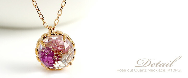 製造品】ローズカット 水晶 ネックレス レディース マルチカラー