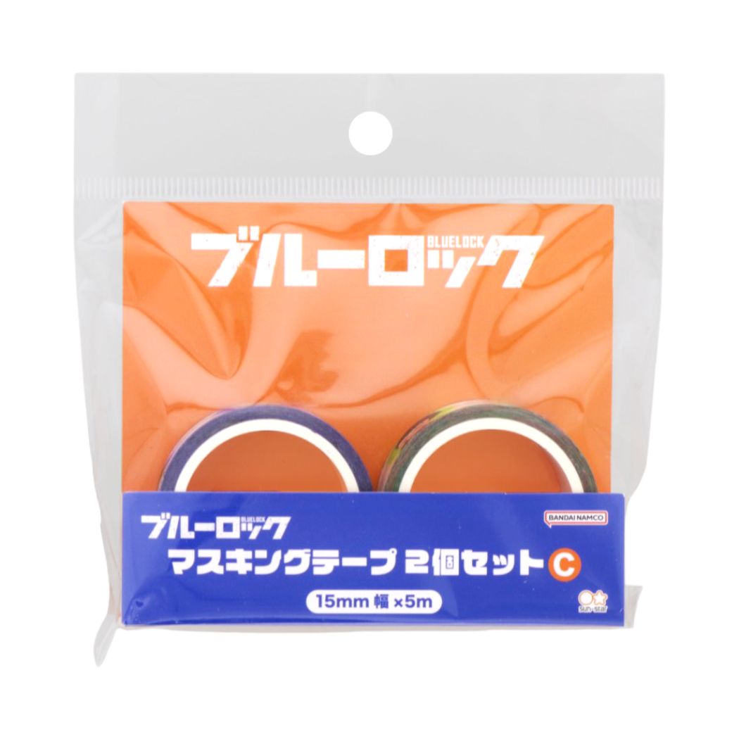 楽天市場】【ポイント10倍 & クーポン！】ブルーロック マスキング