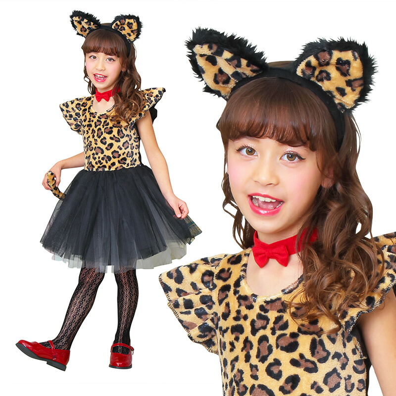 レア ディズニー プー ハロウィン ピン ヒョウ柄 豹柄 レオパード JDS