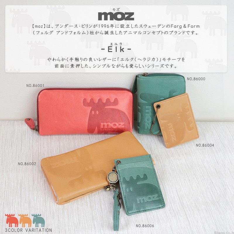 楽天市場】パスケース レディース リール付き おしゃれ moz モズ