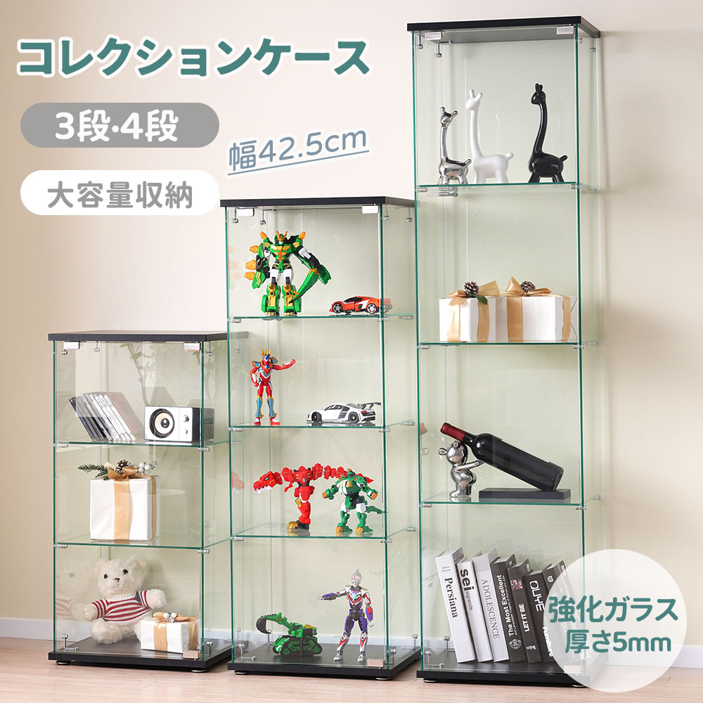 最終値下げ】総額10万円 特大 ガラスキャビネット コレクションケースa