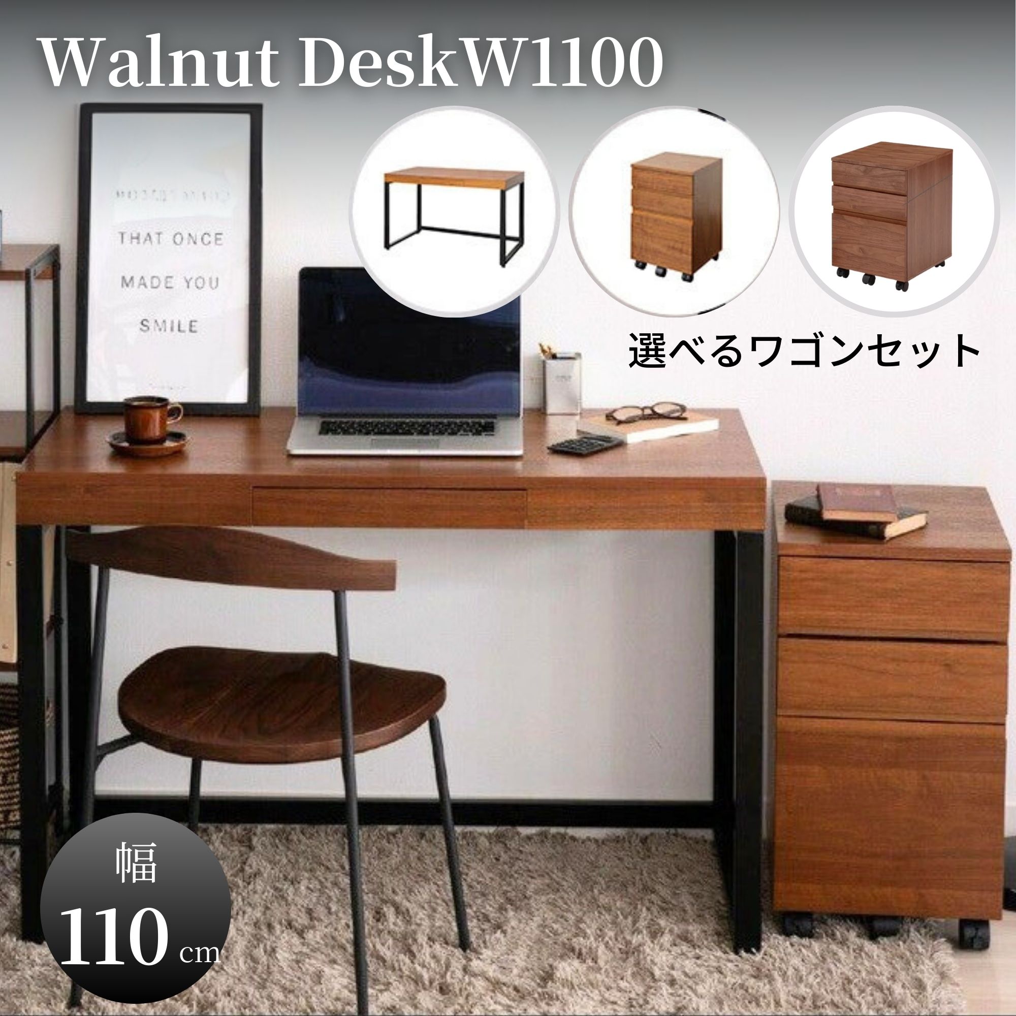 ヴィンテージ サイドテーブル 天然木 ワークデスク 棚付き