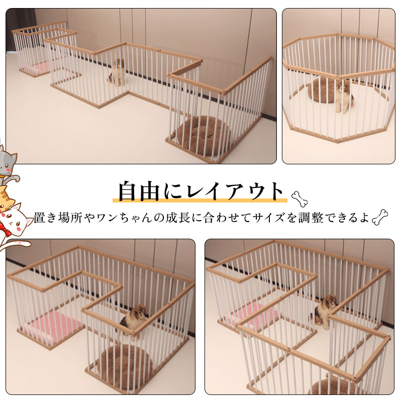 楽天市場】ペットサークル 犬サークル 折りたたみ ペットケージ 犬