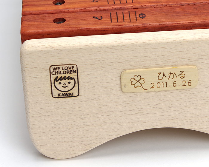 楽天市場】日本製 楽器 おもちゃ 3歳 河合楽器 カワイ ボックス