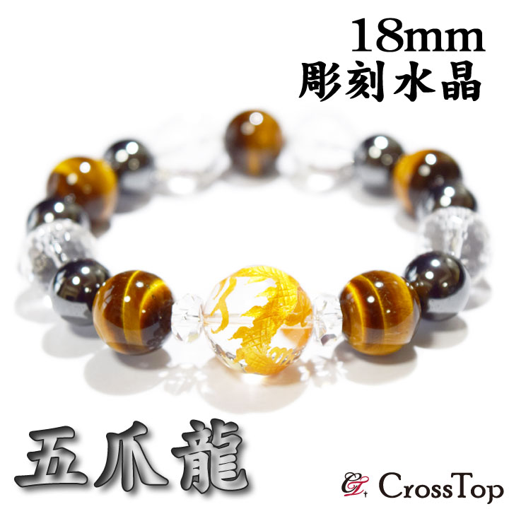 楽天市場】パワーストーン ブレスレット タイガーアイ メンズ天然石