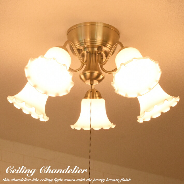 楽天市場】シャンデリア シーリングライト アンティーク アンティーク