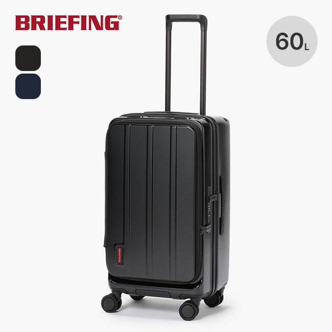 楽天市場】ブリーフィング h－35の通販 BRIEFING スーツケース H-35 HD