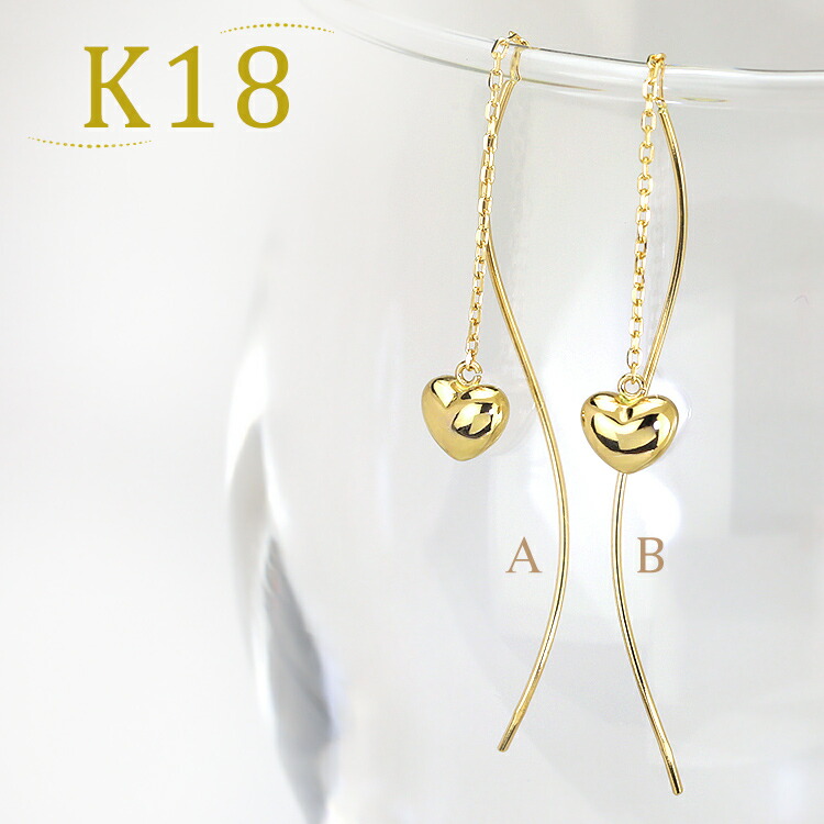 楽天市場】K18PGハート&チェーンアメリカンピアス(18金、18k、ピンク