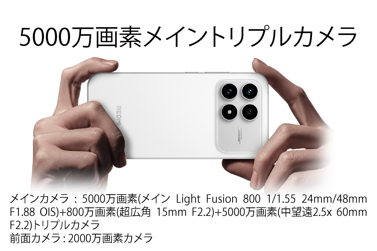 楽天市場】Xiaomi REDMI K90 《中国版》 【 新品 送料無料 SIM