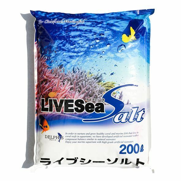 楽天市場】ライブシー 人工海水 ライブシーソルト : CEPPO WEB SHOP
