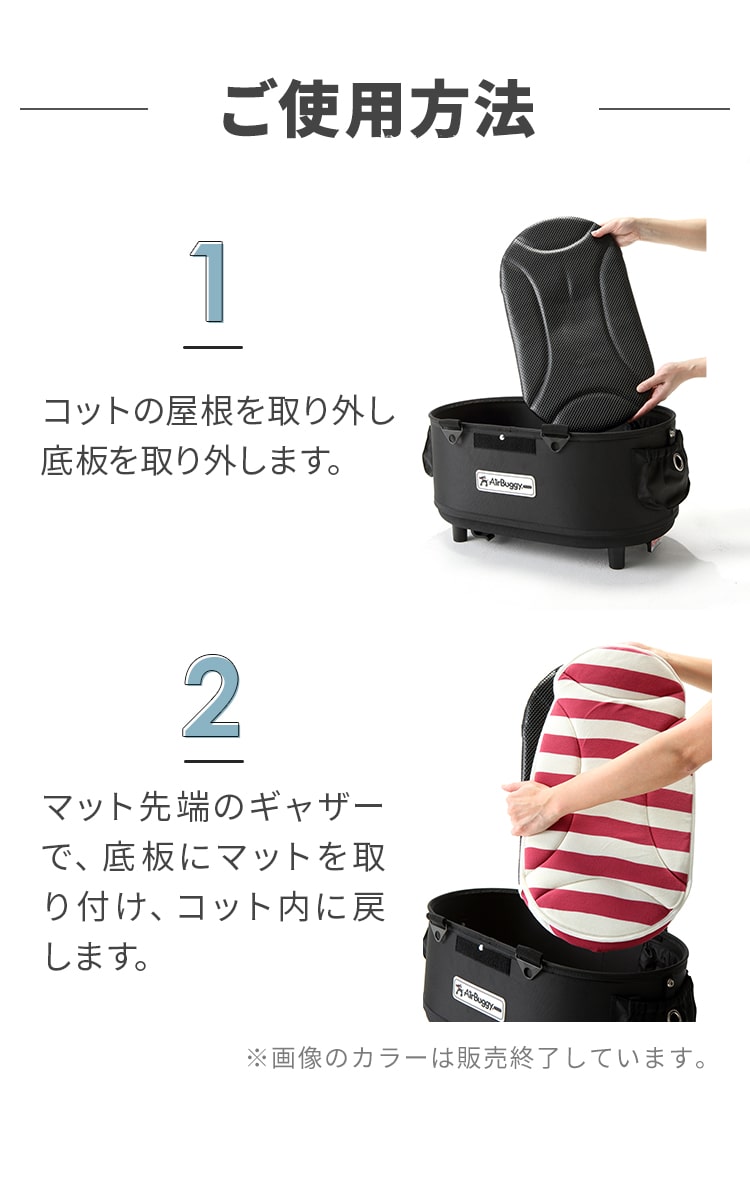 楽天市場】【公式】エアバギー ドーム マット [ドーム3 レギュラー / 1