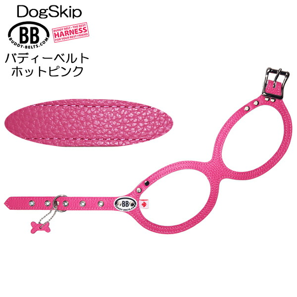 胴輪 ハーネス バディベルト 5号 ホットピンク HOT PINK BUDDY BELT