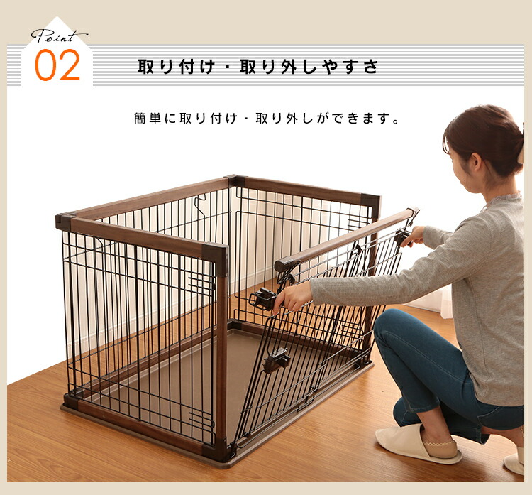 犬用ケージ スライド式扉 97.5×66.5×55.5 cmフードおまけ付き♡ Amazon