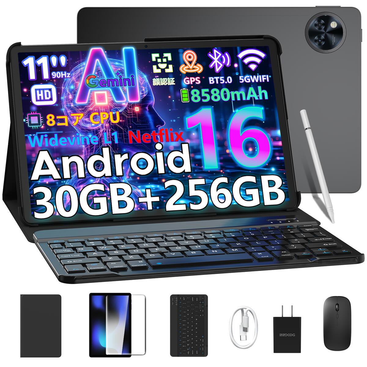 楽天市場】【限定6000円オフ】ケース付き GeminiAI機能 Android16