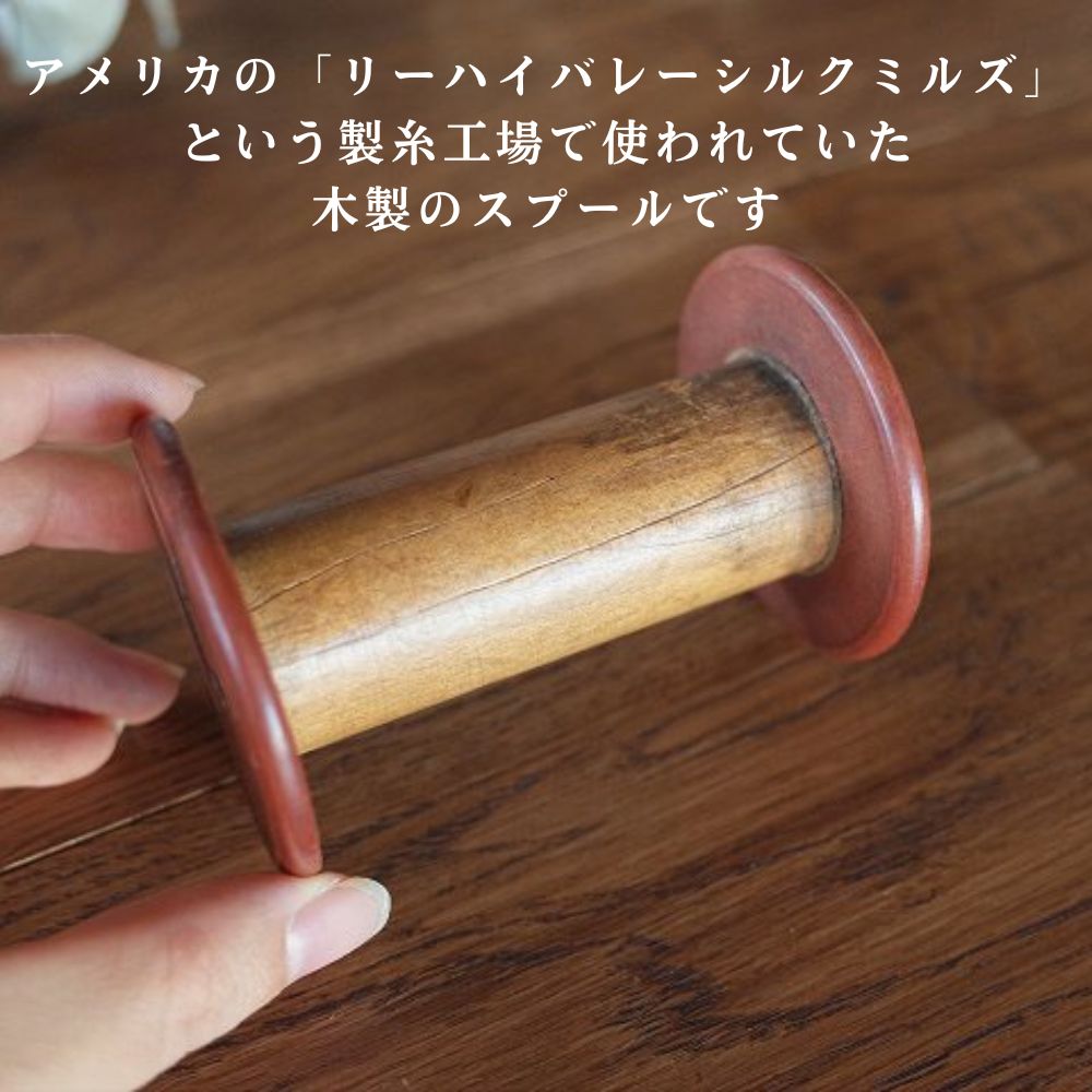 楽天市場】糸巻 糸巻き スプール アンティーク アメリカ製 シルク