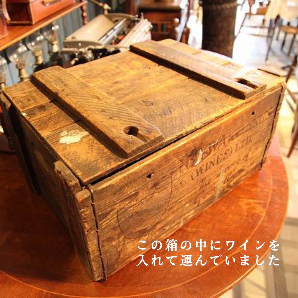 楽天市場】木箱 アンティーク 1940年代製 ワインボックス イギリス