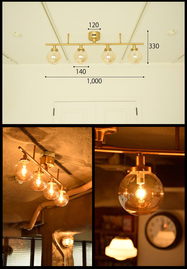 楽天市場】シーリングライト シーリングランプ おしゃれ アンティーク
