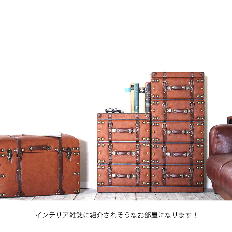 楽天市場】【レビュー特典付き】収納 引き出し チェスト アンティーク