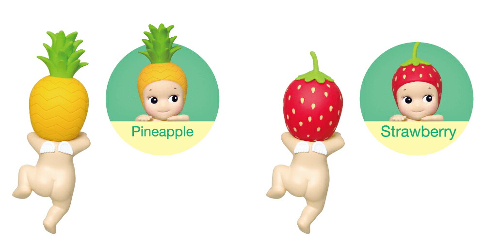 21個セット】ソニーエンジェル ヒッパーズ ハーベストシリーズ Sonny