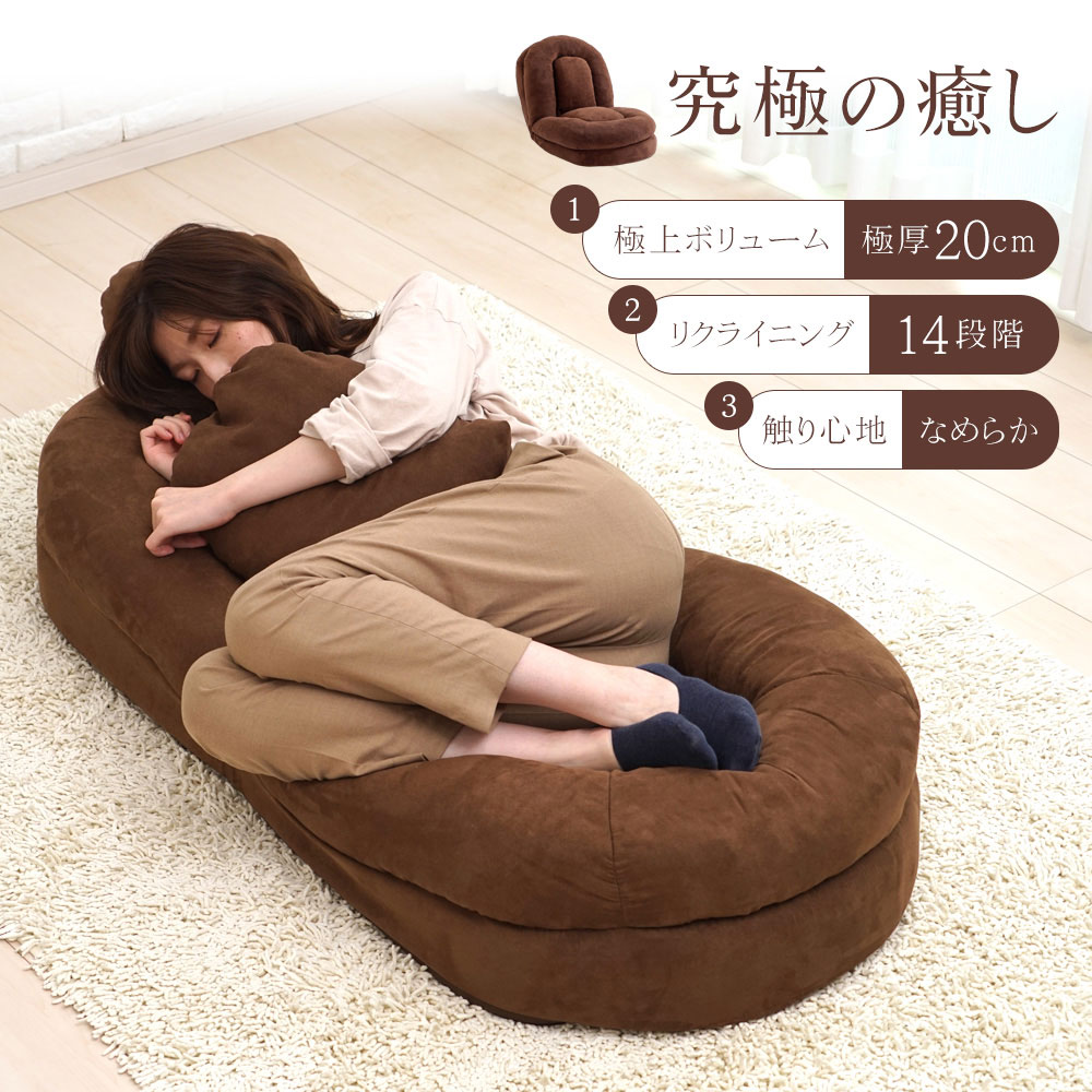 楽天市場】ソファー 一人掛け 座椅子 もちもち 極厚 ふかふか ふっくら